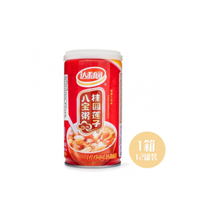 Dali Congee mit Longan und Lotussamen 360g